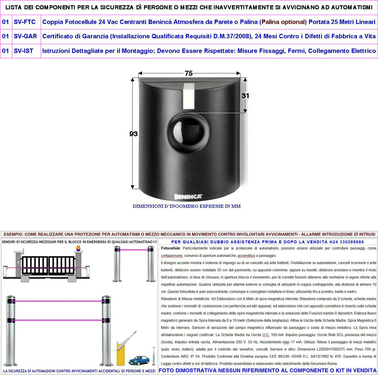Fotocellula Atmosfera Beninca Sicurezza Cancello Automatico Alimentazion 24/30 V - 2