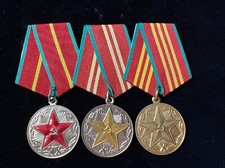 USSR 3 Medals Set For Irreproachable Service In The State Security Committee