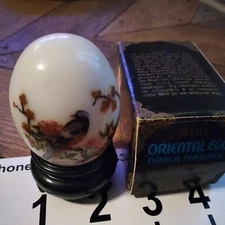 VTG AVON Oriental EGG  70's collectable Empty Decanter Bottle 