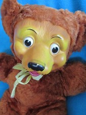 VINTAGE RUBBER FACE PLUSH TEDDY BEAR ZIPPER PJ BAG HAPPY DOG RUSHTON GUND XL 20"