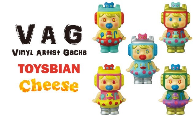 VAG（VINYL ARTIST GACHA MEDICOM VAG VINYL ARTIST GACHA SERIES 18 TOYSBIAN CHEESE SET OF 5