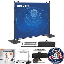 Adjustable Heavy Duty Backdrop Stand Kit - Perfect for Weddings  Events