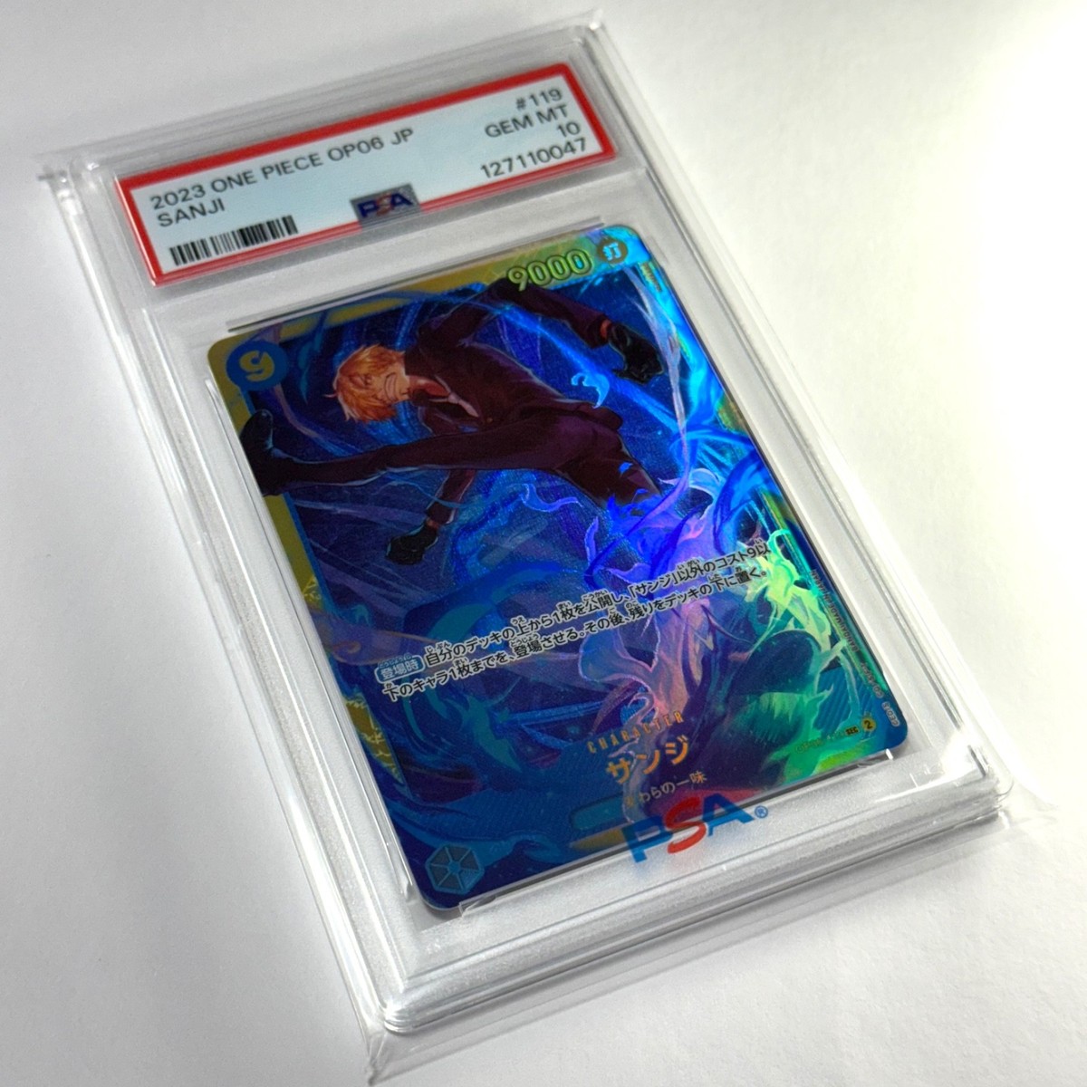 PSA 10 One Piece Card Sanji OP06 #119 wings of the captain | eBay
