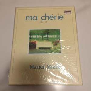 Ma Cherie Malice Mizer | eBay