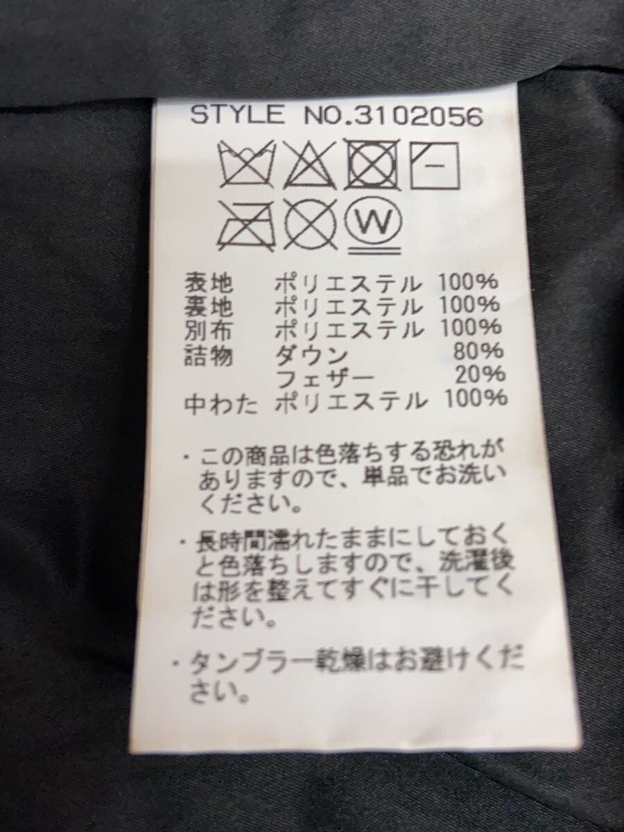 Schott Down Jacket S Polyester 3102056 - image 5