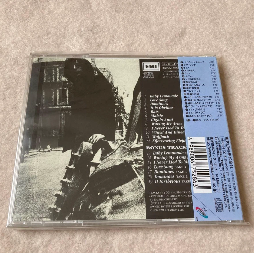 Syd Barrett Barrett EMI EMS-50128 Japan  VINYL LP OBI - Image 2 of 3