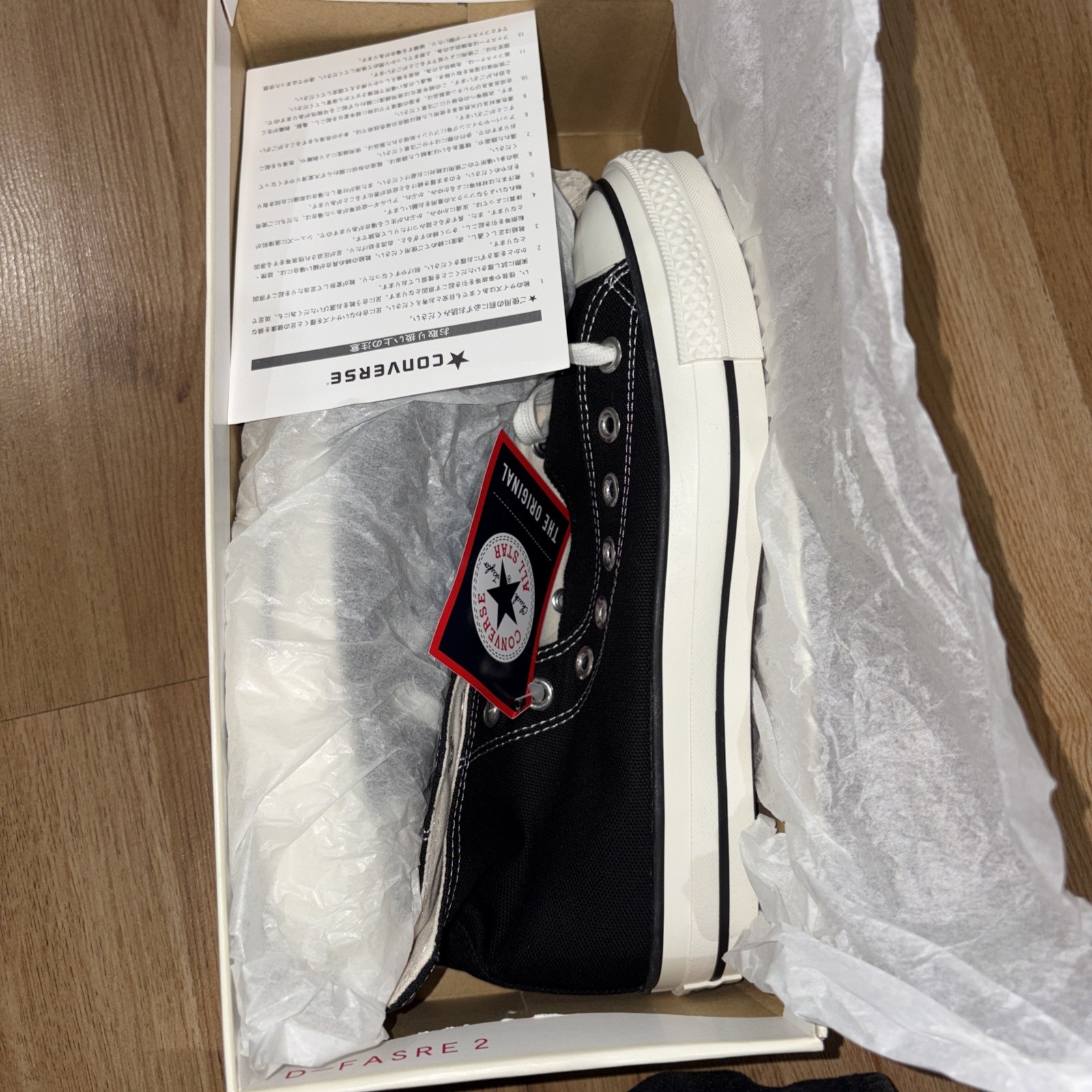 CONVERSE CANVAS ALL STAR J HI Made in Japan 32067961 Black Unisex Sneakers thumbnail 4