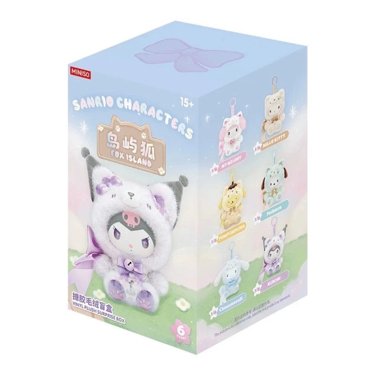 MINISO x Sanrio Characters Fox Island Vinyl Plush Blind Box