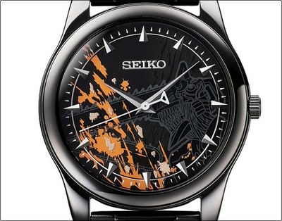 Chainsaw Man x Seiko collaboration watch, limited to 5000 pieces