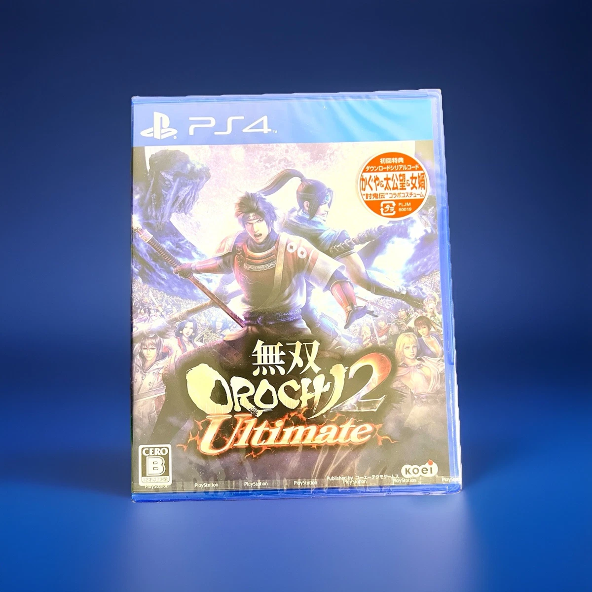 Sony PlayStation 4 NTSC-J (Japan) 2014 Video Games for sale | eBay