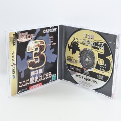 CAPCOM GENERATION 3 Vulgus Sega Saturn 9319 ss