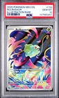 2025 POKEMON BULBASAUR 133/132 MEGA EVOLUTION ILLUSTRATION RARE - PSA 10