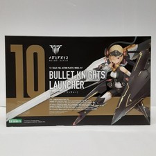 Megami Device Model 10 Bullet Knights Launcher Kotobukiya K2F35