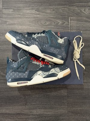 jordan 4 sashiko for sale