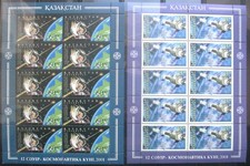 Kazakhstan  2001  Space.  Gagarin. Cosmonautics Day   2 M/S  MNH