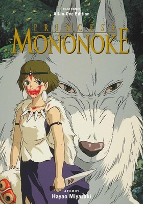 Princess Mononoke Film Comic: All-in-One Edition | Hayao Miyazaki | Buch | 2026