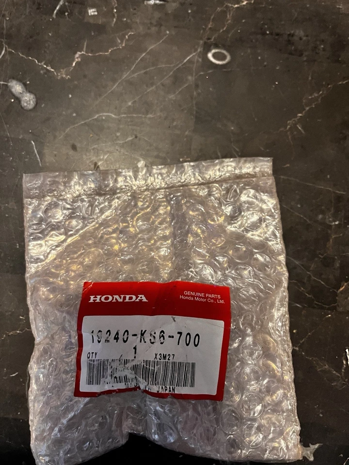 HONDA OEM NOS 19230-GC4-730 SHAFT GEAR (25T) 84-07 CR80R/CR80RB/CR85R/CR85RB - Image 2 of 2