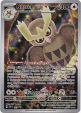 Pokemon Noctuh Secret Illustration Rare Blackstar Promo SVP 141 NM German