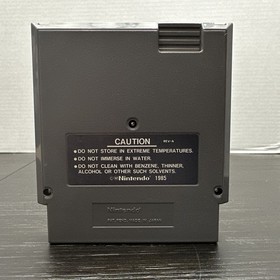 Wrath of the Black Manta (Nintendo Entertainment System, 1990) NES probado funciona