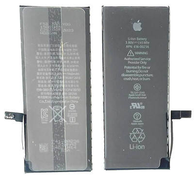 Original Apple iPhone 7 Batterie Akku Battery  1960 mAh APN Alle