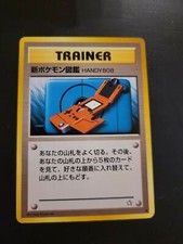 Pokemon Card Neo Genesis Japanese - New Pokedex