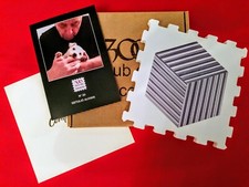 GETULIO ALVIANI, "Cubo virtuale", 2017, Multiplo in tiratura limitata - 25x25 cm