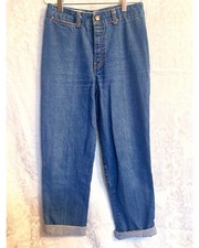 Vintage 80s BonJour Size 11 Mom Jeans High Waisted Medium Wash - Tapered Fit