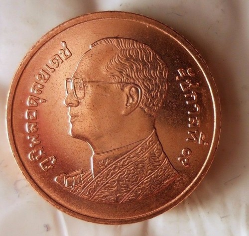 2008 THAILAND 25 SATANG - UNCIRCULATED FROM MINT BAG - BARGAIN BIN #CCC