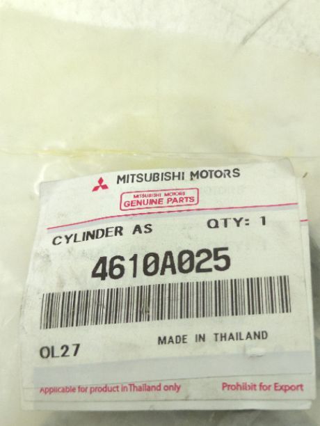 三菱排気バルブ s-l400.jpg