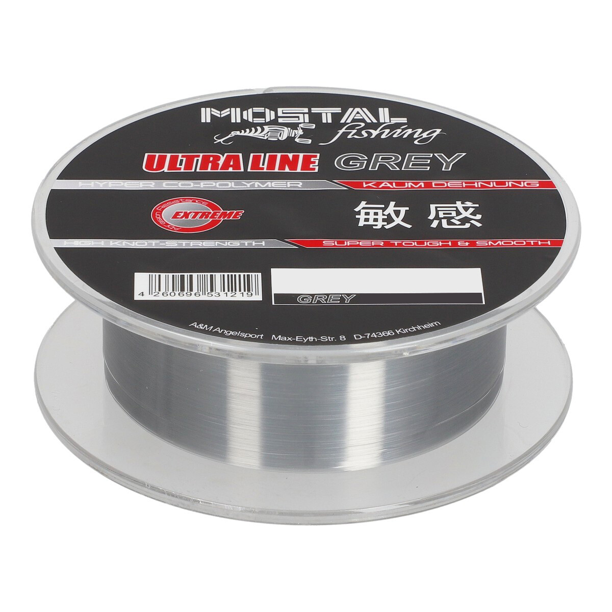 Mostal Ultraline Серый 025 мм 72 кг 300 м монофильной пленки Grau Mono Angelschnur 4290₽