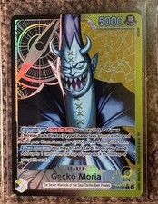 Gecko Moria Leader Alt Art OP14-080 THE AZURE SEA'S SEVEN English