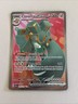 Copperajah ex 245/193 Ultra Rare Paldea Evolved Pokemon MP