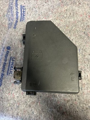2008-2008 Cadillac Srx Fusebox Fuse Box Relay Module 25822671 EL36Y