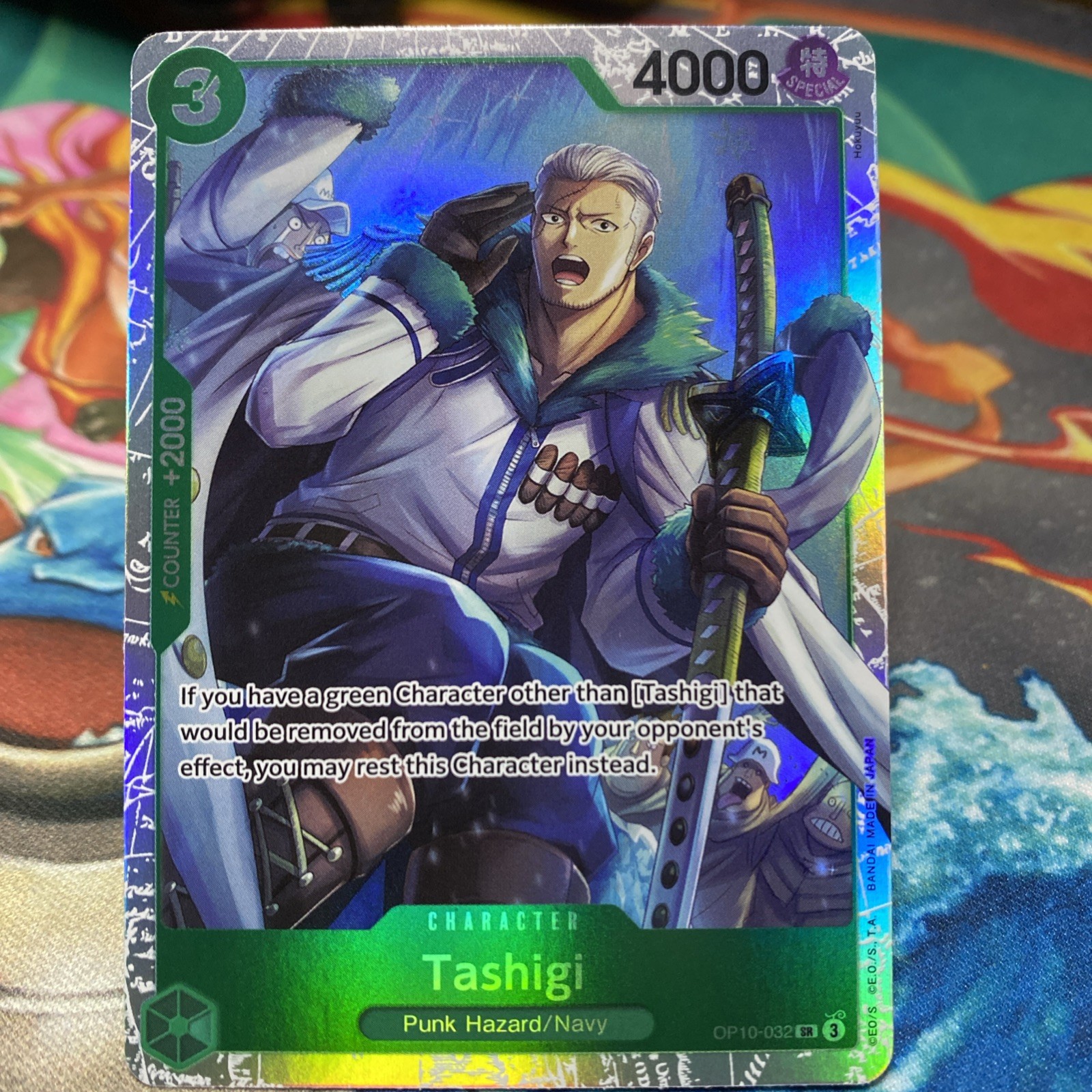 Tashigi OP10-032 Royal Blood Foil