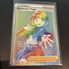 Gardenia's Vigor (Secret) 202/189 Swsh10: Astral Radiance Holo