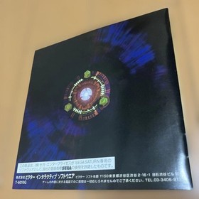 Saturn Tomb Raiders Tomb Raiders postcard Japan	ea