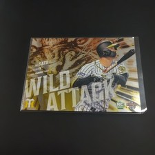 Hanshin Tigers Teruaki Sato 2021 BBM Rookie Card WILD ATTACK Cardauto