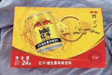 24 x Chinese Asia RedBull 红牛  Energy Drink Case Of 24 8.4 Oz Cans Free Shipping