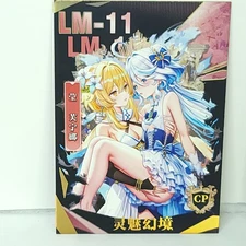 Lumine Furina Premium Waifu Card Anime Wall Art Oversized Board A5