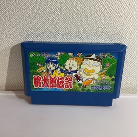 FC Momotaro Densetsu Gaiden Famicom Hudson software only Operation confirmed