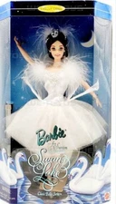RARE BARBIE AS SWAN LAKE BALLET SERIES DOLL  COLLECTOR EDITION  GIFT TOY