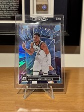 2024-25 Panini Donruss Optic - My House Giannis Antetokounmpo #5 Purple Prizm