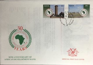 Kenya 1994 African Development Bank First Day Cover
