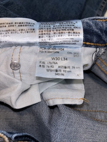 Levi - Men - 505-1454 Stonewash Stretch Jeans 99% Cotton 1% Elastane W30 L34 - 第 8/8 張圖片