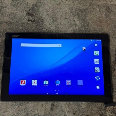 Sony Xperia Z4 SO-05G Tablet Docomo Supported Models 32GB Black Used