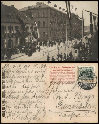 Ansichtskarte Karlsruhe Straßenpartie Umzug, Festschmuck 1903