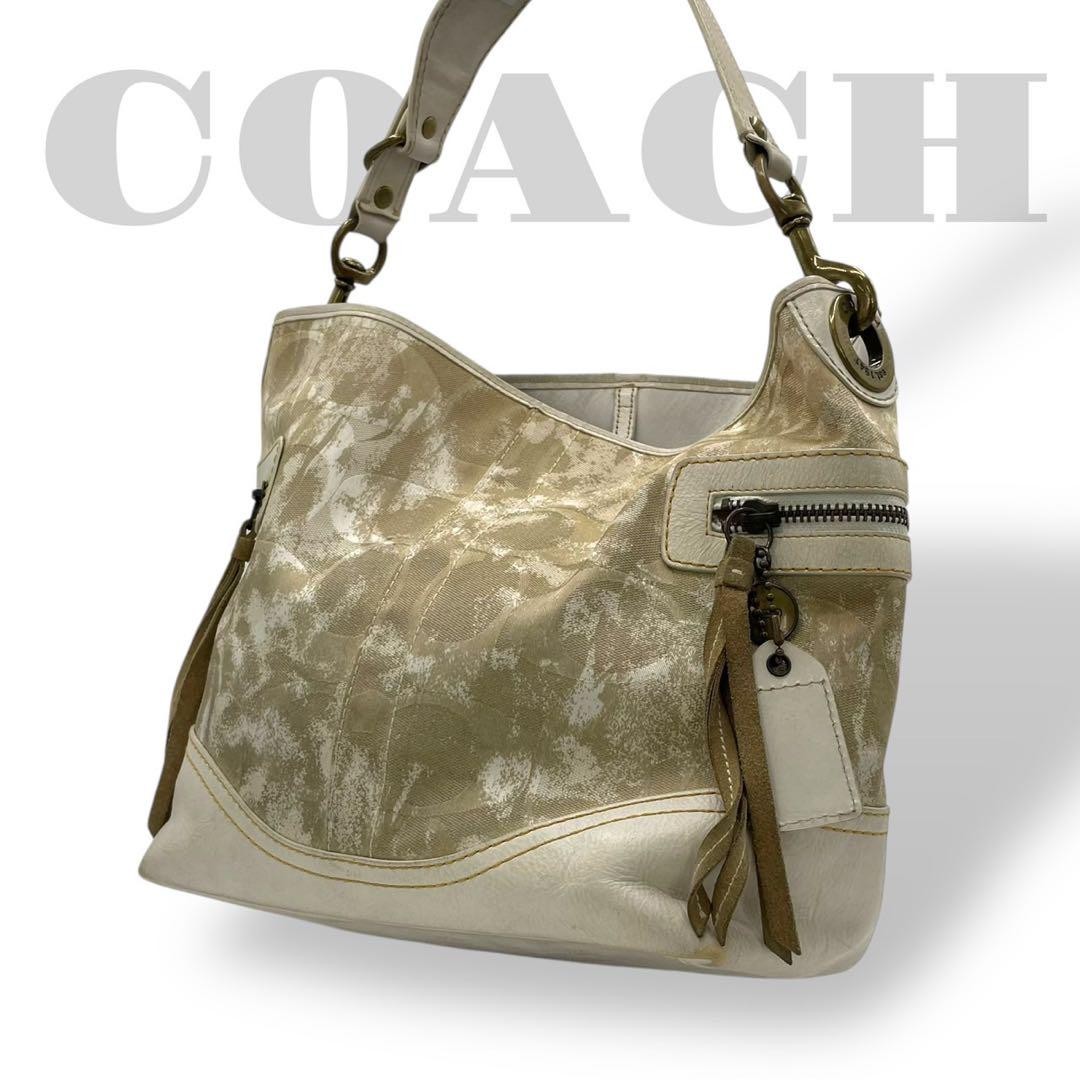 Coach One Shoulder Bag in White & Beige - Canvas & Leather - Excellent Condition