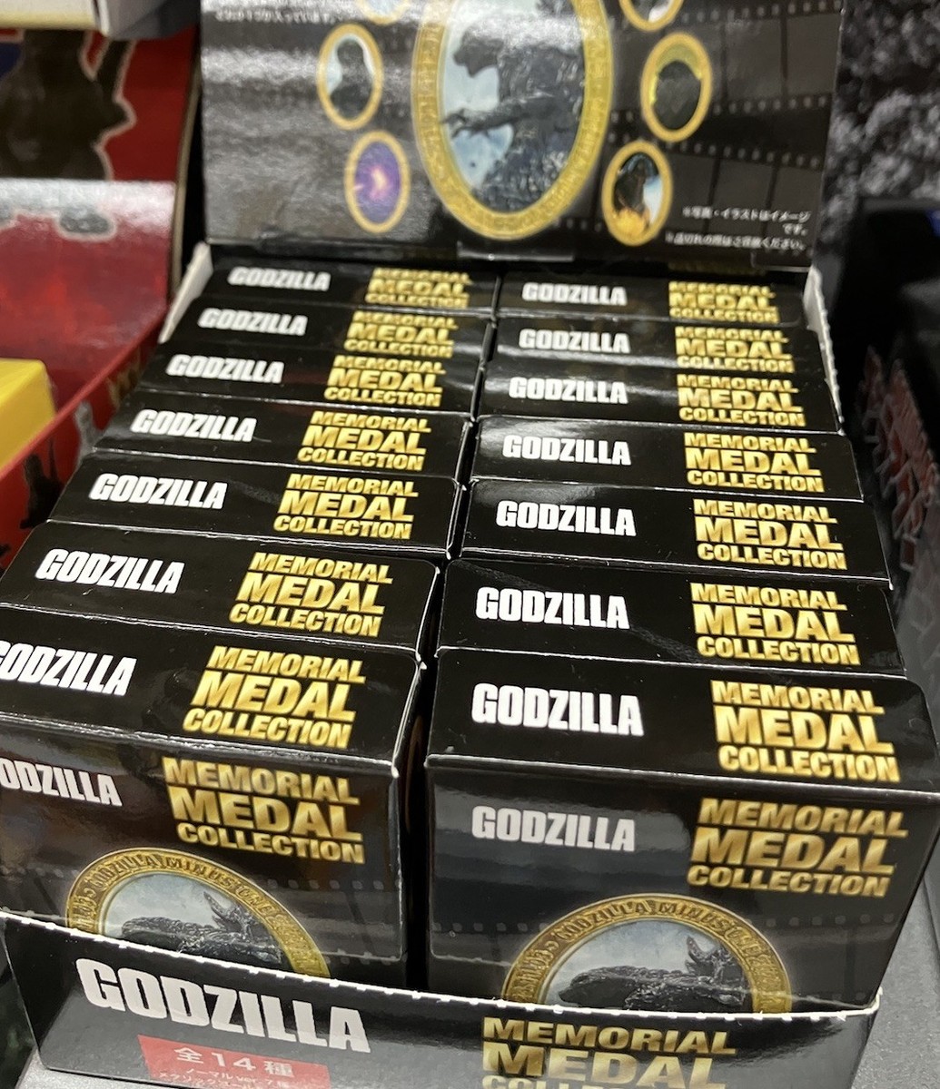 Godzilla Memorial Medal Collection 2025 New 14 Pcs 1 BOX #14