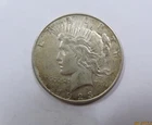 USA United States Large Silver Peace Dollar 1923 D Denver Mint Nice SCARCE