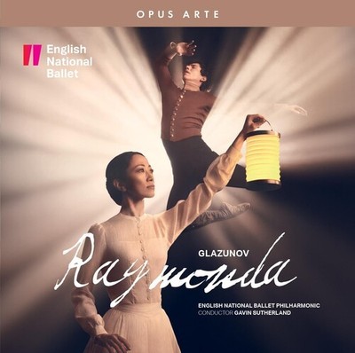 English National Ballet Philharmonic - Glazunov: Raymonda [Used Very Good CD]